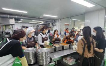 옥구읍 직원 및 지역 자생 단체 무료급식 봉사