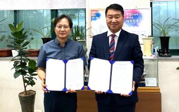 국립군산대, 해양수산 인재 양성위한 업무혁약 체결