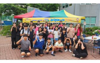 군산시청소년문화의집, 라면데이에 지역교회와 함께하는 따뜻한 나눔 실천