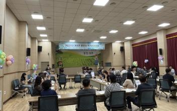 먹거리 정책 중간성과 공유 군산시, 제3기 먹거리위원회 전체회의 개최