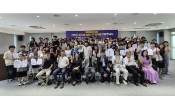 2025년 군산시 지역아동센터 꿈키움 성장지원 장학금 전달