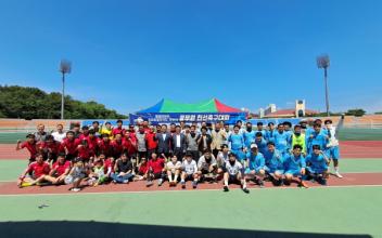 군산시청 축구동호회, 행안부·전북도청과 친선 축구 교류전 개최