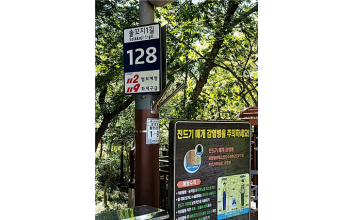 군산시, 주소정보시설 5만여 개 전수조사 완료