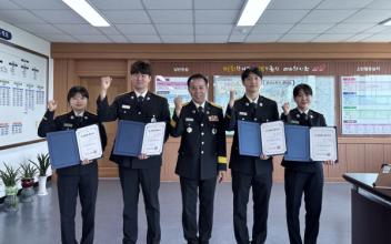군산소방서, 신규 소방공무원 4명 임용