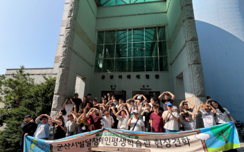 군산시발달장애인평생학습관, 금강미래체험관서 현장 견학 성료
