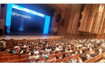 드림스타트 가족문화체험, ‘천 개의 파랑’ 성황리 종료