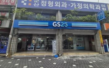 나운2동서‘착한가게’ 2곳 동시 가입…선한 영향력 ‘25시’
