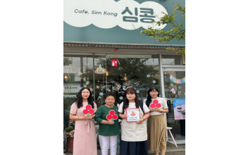 신풍동‘심콩카페’, 착한가게 동참으로 나눔 문화 확산 기여