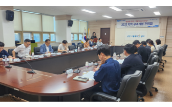 “현장을 듣다” 고용노동부 군산지청, 지역 우수기업 간담회 개최