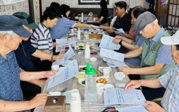 삼학동 홍종철 동장, 폭염 관련 관내 경로당 회장과 간담회 개최