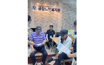 군산시, 떴다방 합동 집중 단속 및 피해 예방 홍보에 총력