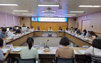 군산시, ‘보조사업 담당자 청렴 소통 간담회’ 개최