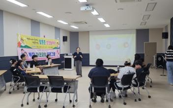 부모와 아이 함께 웃다 군산시 드림스타트 가족화목캠프 성료