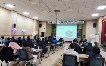 군산시, 귀농귀촌 2기‘야간교육’실시