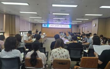 군산시, 새 정부 정책과제 대응 전략회의 개최