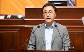 고군산군도의 새만금사업지역 조정 및 개발 활성화 방안 마련 촉구 건의안
