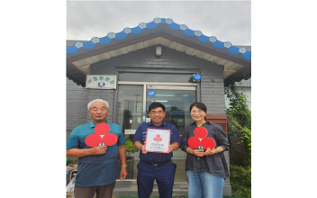 옥구읍 청정환경, 나눔실천을 위한 착한가게로 신규 가입