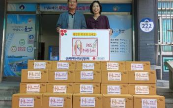 성산면지사협, 저소득 40가구에 한가위 꾸러미 전달