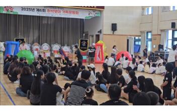 군산시가족센터, 다양한 가족이 하나 되어 ‘추석맞이 가족운동회’ 성료