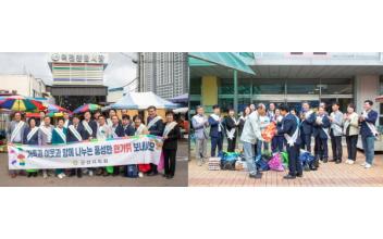 군산시의회, 추석맞이 전통시장 장보기 행사 펼쳐