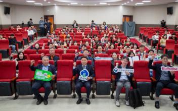 화학안전문화 향상! 제3회 화학안전주간 행사 성료