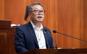 국립 의용소방대 연수원 군산시 유치 촉구 건의안 채택