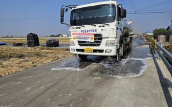 군산시, 고병원성 조류인플루엔자 차단방역 강화