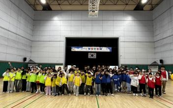 군산청소년수련관, 청소년 주도형 지역사회 연계 ‘신나는 명랑운동회’개최