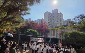 파랑새사회적협동조합 예품지역아동센터, 미니 장터 수익금으로 경로당에 따뜻한 나눔 실천