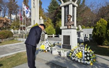 강임준 군산시장, 제15주년 연평도 포격전, 전투 영웅 故 문광욱 일병 추모