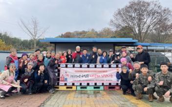 구암동, 시민참여예산으로 ‘사랑의 김장나눔’ 성료