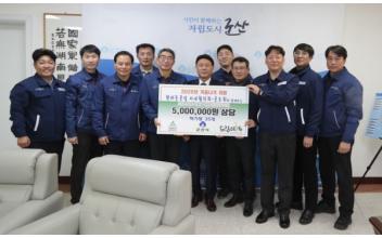 현대중공업 사내협력회사 협의회·공조회, 드림스타트 아동 중등 입학 후원