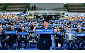 (톡톡 군산) 이색 제목, ‘신동신벼에서 이차전지까지’