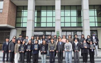 호원대, 'Career Plan 100' 우수 학생 인증서 수여식 개최