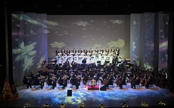 연말을 수놓은 합동무대, 시민과 함께한 송년의 밤