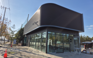 군산시, 에너지 자급자족 인프라 구축사업 박차