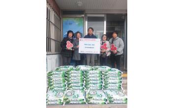 옥산면 생활개선회 이웃돕기 백미 기탁