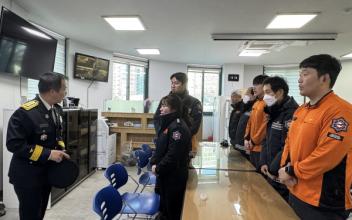 군산소방서, 2026년 시무식 개최... 안전사고 없는 새해 출발 다짐