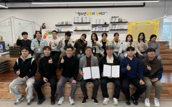 서천군청소년수련관–군산청소년수련관,  지역 청소년 성장 지원을 위한 업무협약 체결