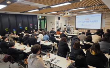 군산시, ‘2026 시간여행 축제학교’·찾아가는 축제학교 참여자 및 단체 모집