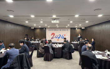 (톡톡 군산) 미래 100년을 준비하는 혁신의 원년