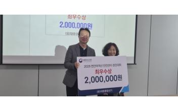 설 연휴 연안여객선 특별교통대책 시행