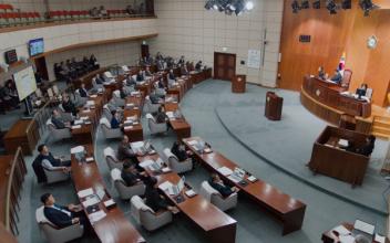 군산시의회, 제280회 임시회 폐회