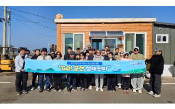 군산시, ‘GO! 군산 섬해진미’ 참가자 모집