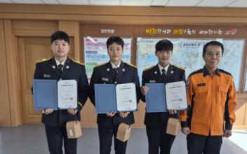 군산소방서, 새내기 소방관 3명 힘찬 출발