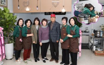 (사)정강복지센터 ‘카페사밀’ 오픈