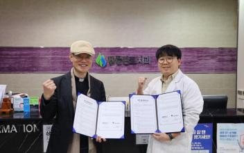 2026년 군산장애인종합복지관 – 탑플란트치과의원, 취약계층 치과진료 지원 업무협약 체결