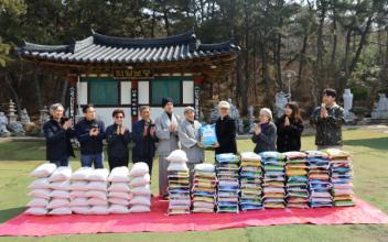 군산 성흥사, 군산장애인종합복지관에 쌀 1000kg 후원