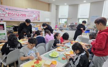 군산시청소년문화의집, 국가인증프로그램으로 청소년 사고 확장 및 인문활동 진행