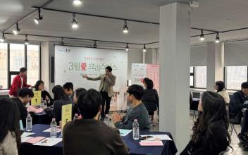 군산시‘3월 愛 크리스마스’개최 ....7쌍커플탄생 